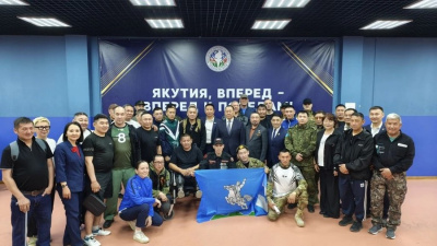 В Якутске стартовал III Региональный Кубок защитников Отечества для участников СВО / Николай Борисов Якутск Якутск Республика Саха (Якутия)