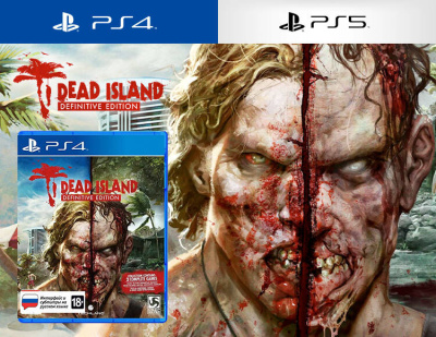 Dead Island Definitive Edition (PS4/PS5)