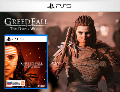 GreedFall: The Dying World (PS5)
