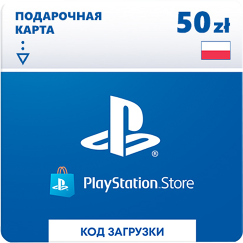 Услуги Playstation