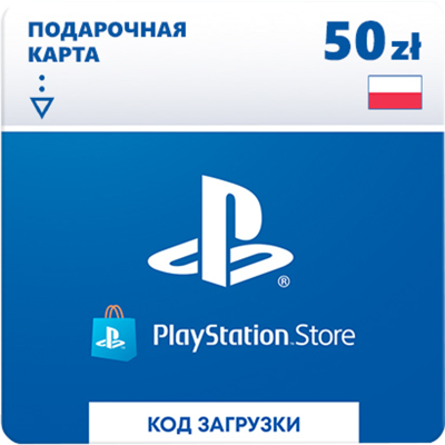 Услуги Playstation