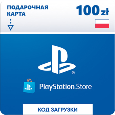 Услуги Playstation