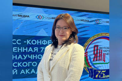 Аспирантка из Якутии изучает эвенкийские названия водных объектов, чтобы сохранить язык своего народа / Нарыйа Пахомова   