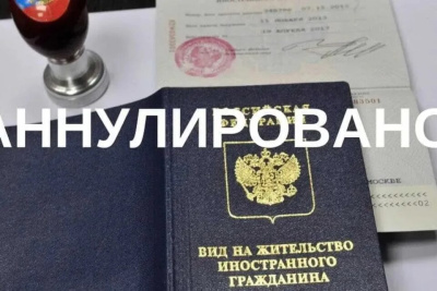 В Якутии аннулировали разрешения на проживание 98 иностранцам / ЯСИА   Республика Саха (Якутия)