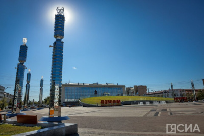 Верховный суд узаконил площадь Республики в Якутске / ЯСИА Якутск Якутск Республика Саха (Якутия)