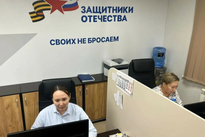 Психологи фонда «Защитники Отечества» помогли жене пропавшего бойца из Якутии / ЯСИА   