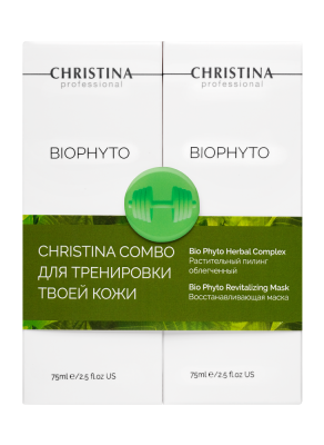Bio Phyto GYM COMBO - Набор для тренировки кожи, kit