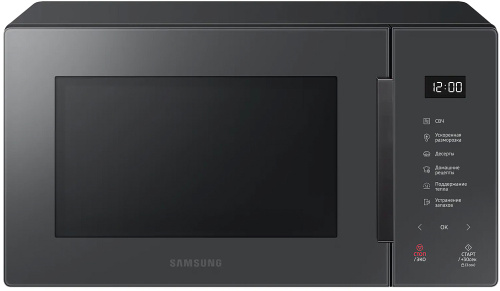 Микроволновая печь Samsung MW5000T, 23 л графит