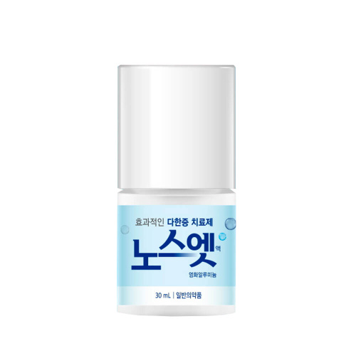Антиперспирант для чувствительной кожи No Sweat No Stress Sense Solution Blue