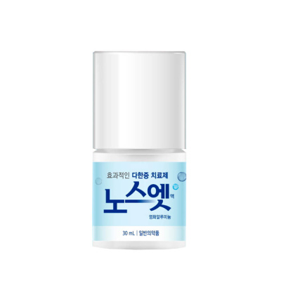 Антиперспирант для чувствительной кожи No Sweat No Stress Sense Solution Blue