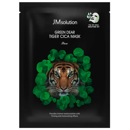 Успокаивающая маска для лица с центеллой JMsolution Green Dear Tiger Cica Mask