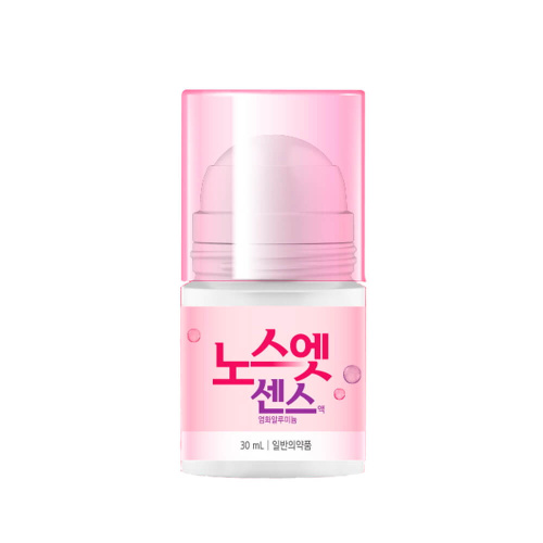Антиперспирант для чувствительной кожи No Sweat No Stress Sense Solution Pink