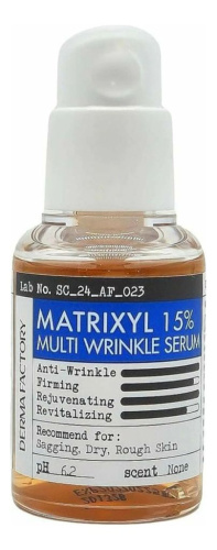 Омолаживающая сыворотка для лица с пептидами Matrixyl 15% Multi Wrinkle Serum 30мл