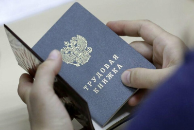 Минтруд разъяснил, при каких условиях можно уволить подростка / ЯСИА   