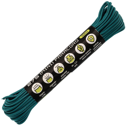 Паракорд 275 Aquamarine, 10 м