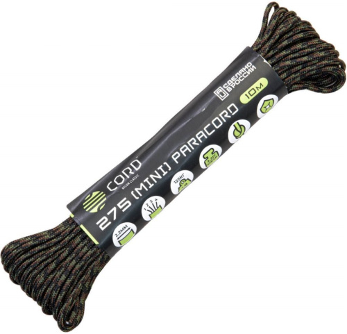 Паракорд 275 Woodland, 10 м