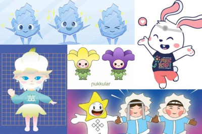 В Якутии началось голосование за талисман фестиваля «Муус Устар» / ЯСИА   