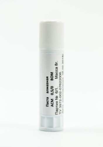 Алмазная паста BOM ACM 0.5/0, 8гр
