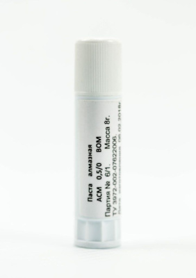 Алмазная паста BOM ACM 0.5/0, 8гр