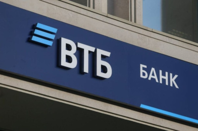 ВТБ разъяснил детали партнерства с Вайлдберриз / ЯСИА   