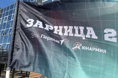 В Якутии 21 команда борется за звание лучшего в игре «Зарница 2.0» / ЯСИА   Республика Саха (Якутия)