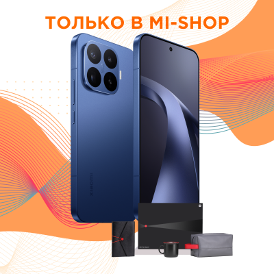 Смартфон Xiaomi