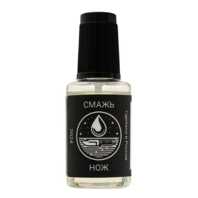 Масло для ножей "Смажь Нож"