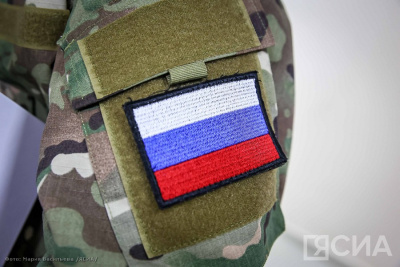 Участники и ветераны СВО могут оформить электронное удостоверение ветерана боевых действий / ЯСИА   