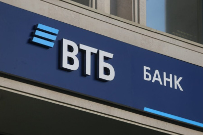 Опрос ВТБ: 38% дальневосточников без колебаний обратятся к роботу в отделении банка / ЯСИА   