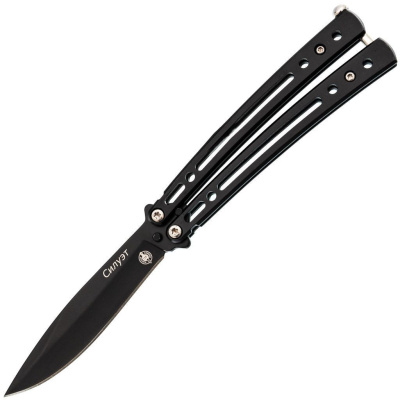 Нож-бабочка (балисонг) Силуэт, черный