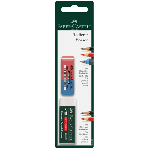 Набор ластиков Faber-Castell, 2 шт, в блистере