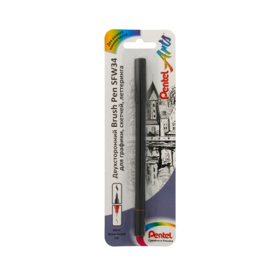Маркер-кисть, двусторонний Pentel 1,2 мм/ 10,5 мм, черный, в блистере