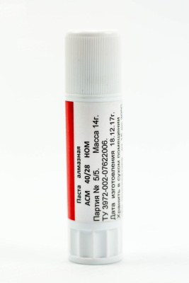 Алмазная паста HOM ACM 40/28, 14 гр.