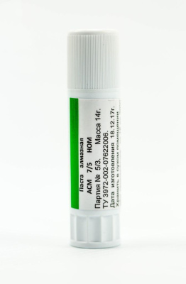 Алмазная паста HOM ACM 7/5, 14 гр.