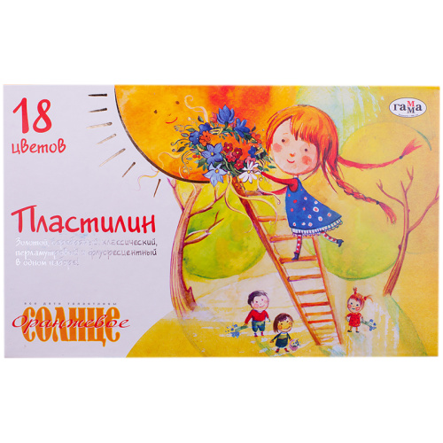 Набор пластилина Гамма "Оранжевое солнце" 18 цветов (6 классич., 6 флуор., 6 перл.), 216г, со стеком