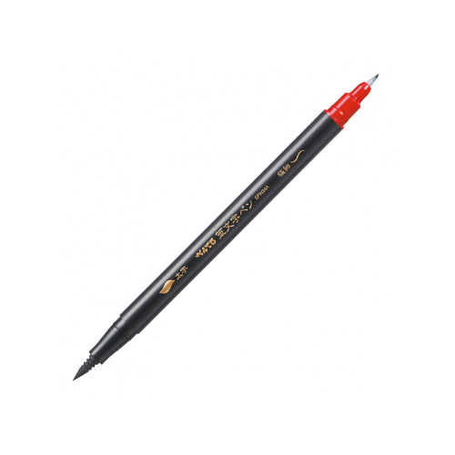 Маркер-кисть, двусторонний Pentel 1,2 мм/ 10,5 мм, черный