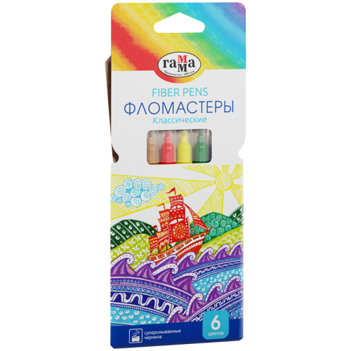 Набор фломастеров Гамма "Классические" 6 цв., смываемые, картон. упак., европодвес