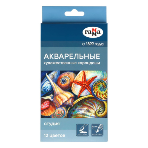 Набор карандащей акварельных Гамма "Студия", 12 цв., заточен., картон. упаковка