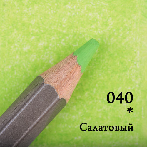 Карандаш цветной Малевичъ "GrafArt PRO" салатовый 040