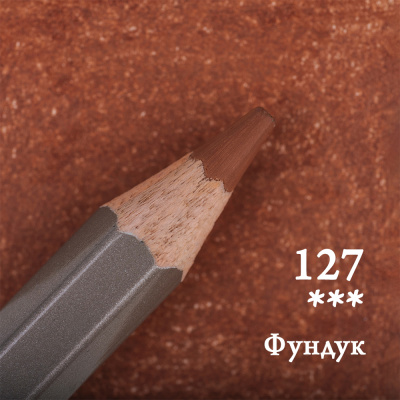 Карандаш цветной Малевичъ "GrafArt PRO" фундук 127