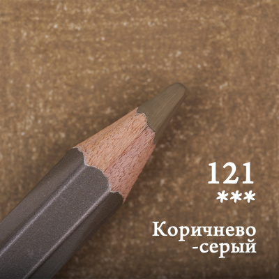 Карандаш цветной Малевичъ "GrafArt PRO" коричнево-серый 121