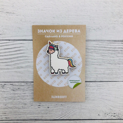 Значок "LamaCorn"