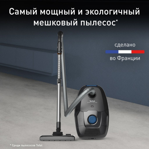 Пылесос с пылесборником Green Force Max  TW4931EA