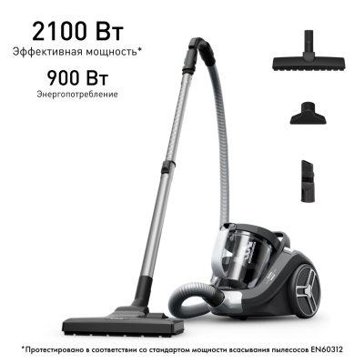 Пылесос с контейнером Compact Power XXL  TW4B36EA