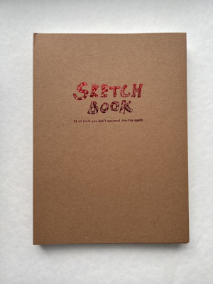 Альбом для эскизов Potentate Simple Sketch Book (Craft Cover) A4 120 л 100 г