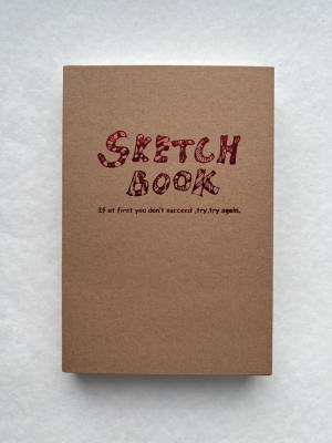 Альбом для эскизов Potentate Simple Sketch Book (Craft Cover) A5 120 л 100 г
