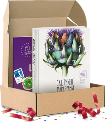 Комплект Скетчинг маркерами с Анной Расторгуевой + Стикеры для скетчинга от Анны Расторгуевой