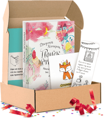 Поиск источника. Подарочный комплект