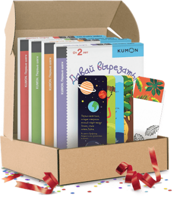 Кумономамам и Кумономанам. Подарочный комплект