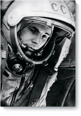 Речи, которые изменили Россию